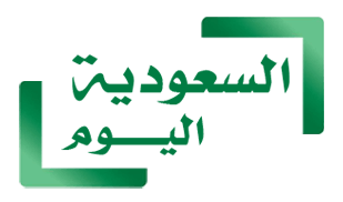 alsaudiaalyoom.com